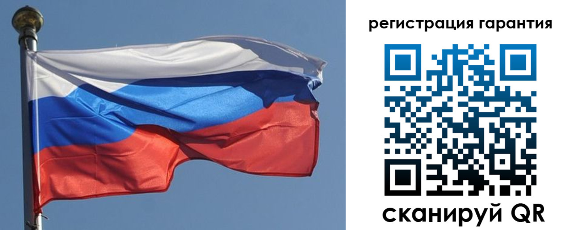 временная регистрация недорого в Наро-Фоминске